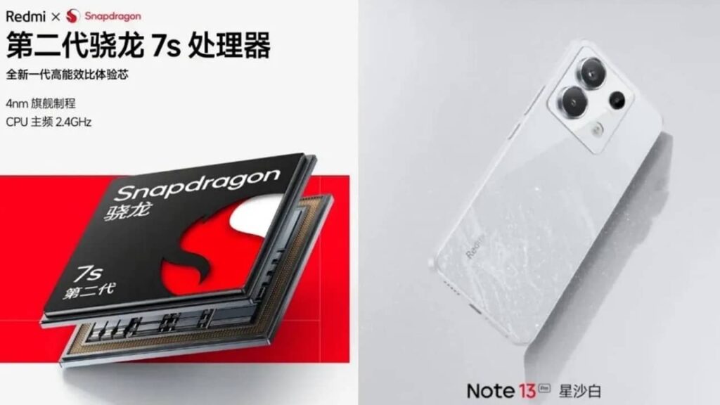 Redmi-Note-13-Pro-Snapdragon-7s-Gen-2 (1)