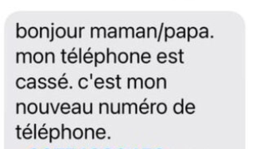 arnaque sms coucou maman (2)