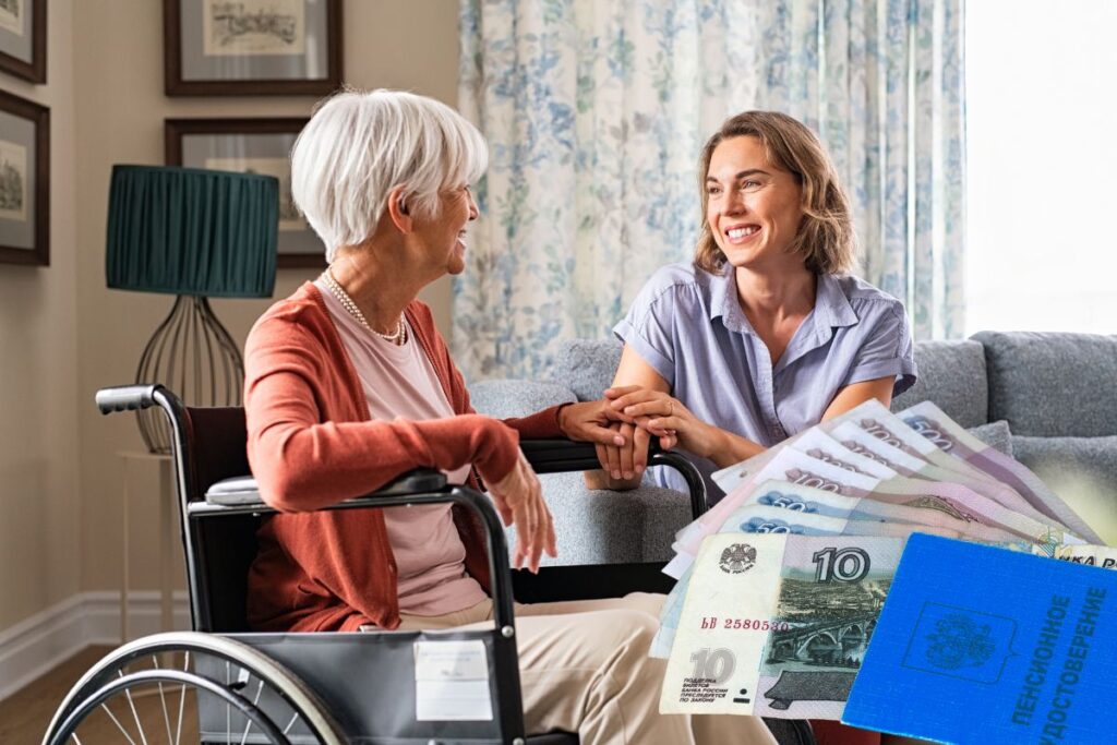 La jouissance d'une pension d'invalidité à la retraite